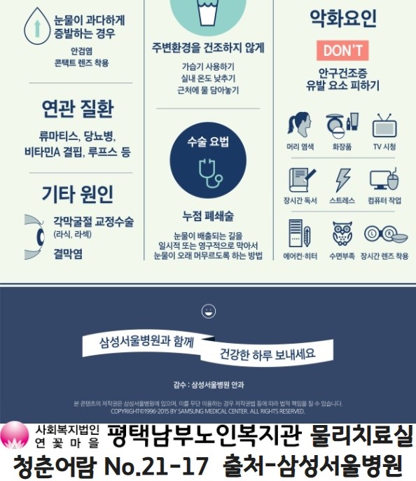 이미지 새창으로 크게보기